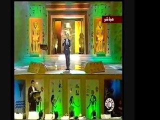 كاظم الساهر_صغير وملعب_مهرجان الدوحة التاسع 2008
