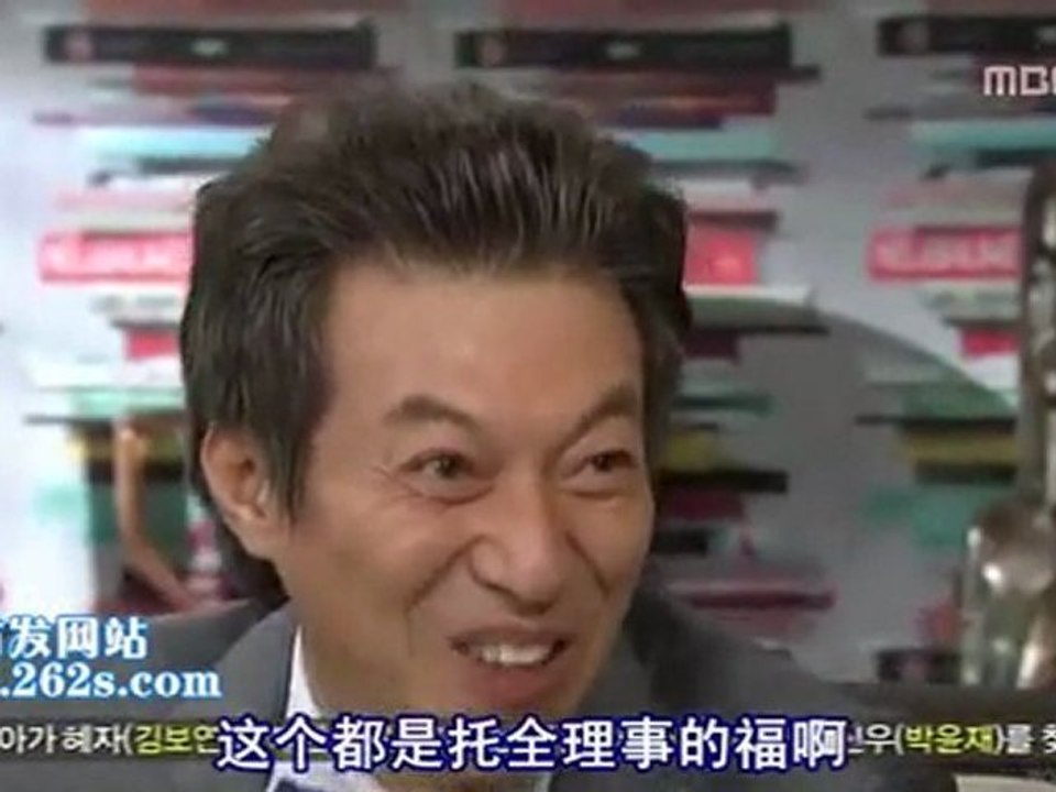 110906 全部我的愛 EP204 2/2