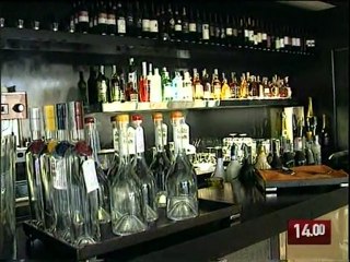 TG 20.08.09 Rave party a Lecce, 84 denunciati