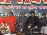 Satsang Sandesh - 04.mp4