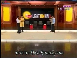Light on Hai 9 sep 11 P3