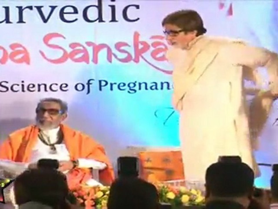 Bala Saheb & Amitabh Bachchan Felicited  At Book Launch