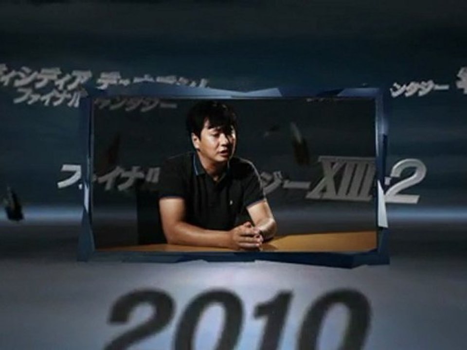 Bravely Default 3DS Featurette TGS 11