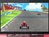 Mario Kart 7 - Trailer Nintendo 3DS Conference Pre TGS 2011 [HD]
