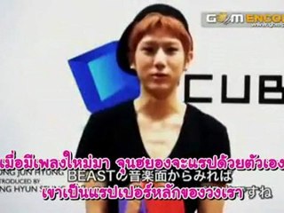 [Thaisub] Hyunseung talking about Junhyung
