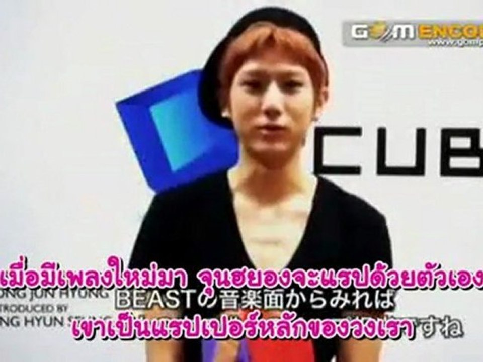 [Thaisub] Hyunseung talking about Junhyung