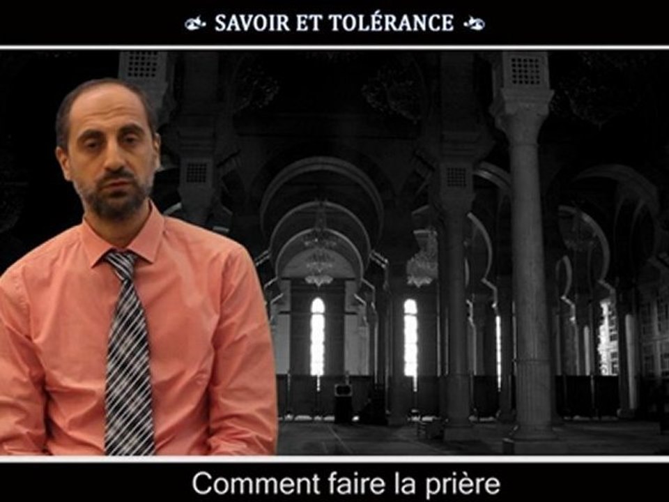 comment faire priere 2