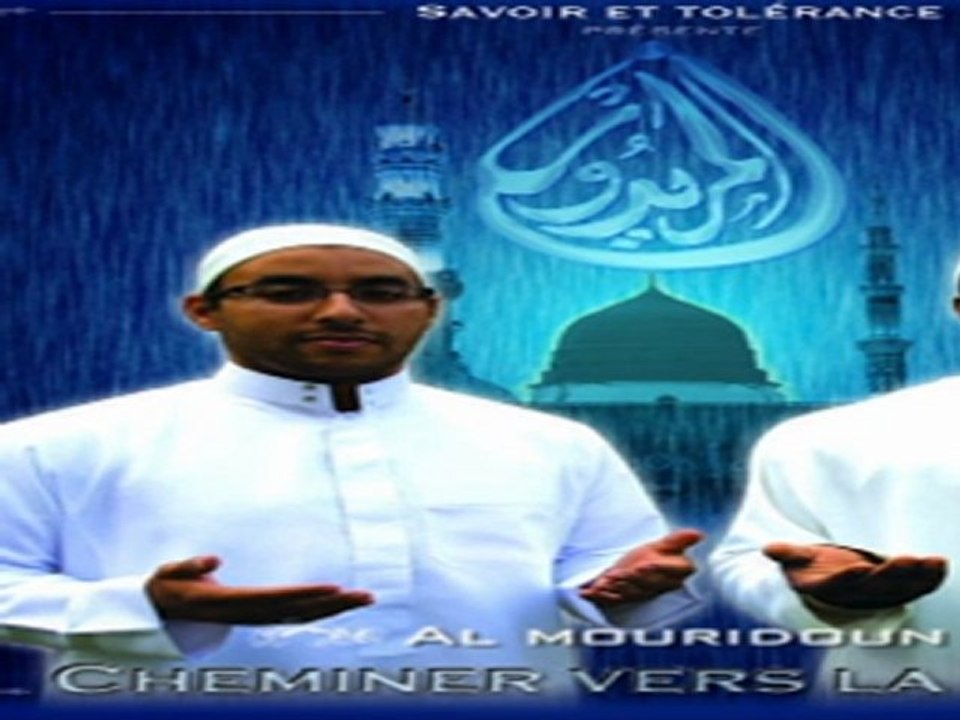 Cheminer vers la guidée