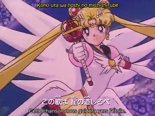 #541B - Sailor Stars - Opening v2 - VOSTF