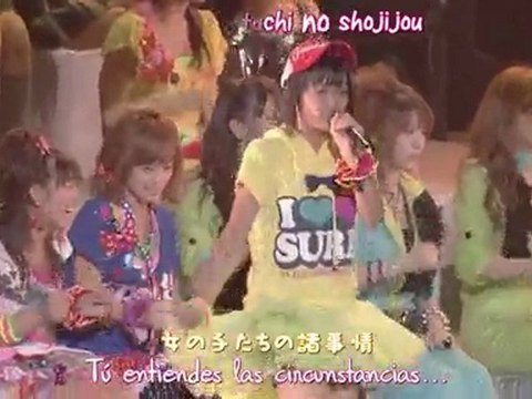 S/mileage - otona ni narutte muzukashii (fankora bonus ver) (sub español)