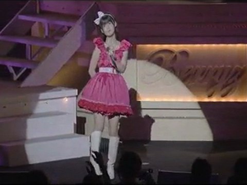 Tsugunaga Momoko - Anshinkan