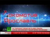 CCTV footage of Yak-42 plane crash that killed Russian ...