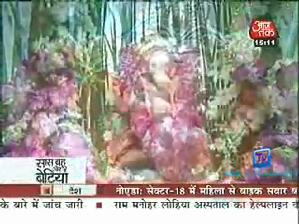 Saas Bahu Aur Betiyan [Aaj Tak] - 10th September 2011 Part5