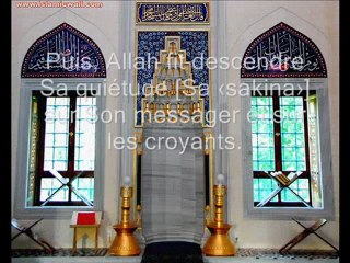 Sourat 9 At Tawbah (le repentir) verset 26