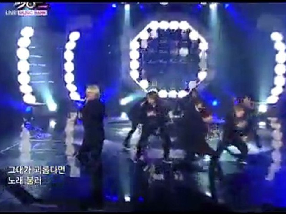 110909 MB Super Junior - Mr. Simple