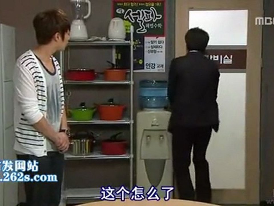 110907 全部我的愛 EP205 1/2