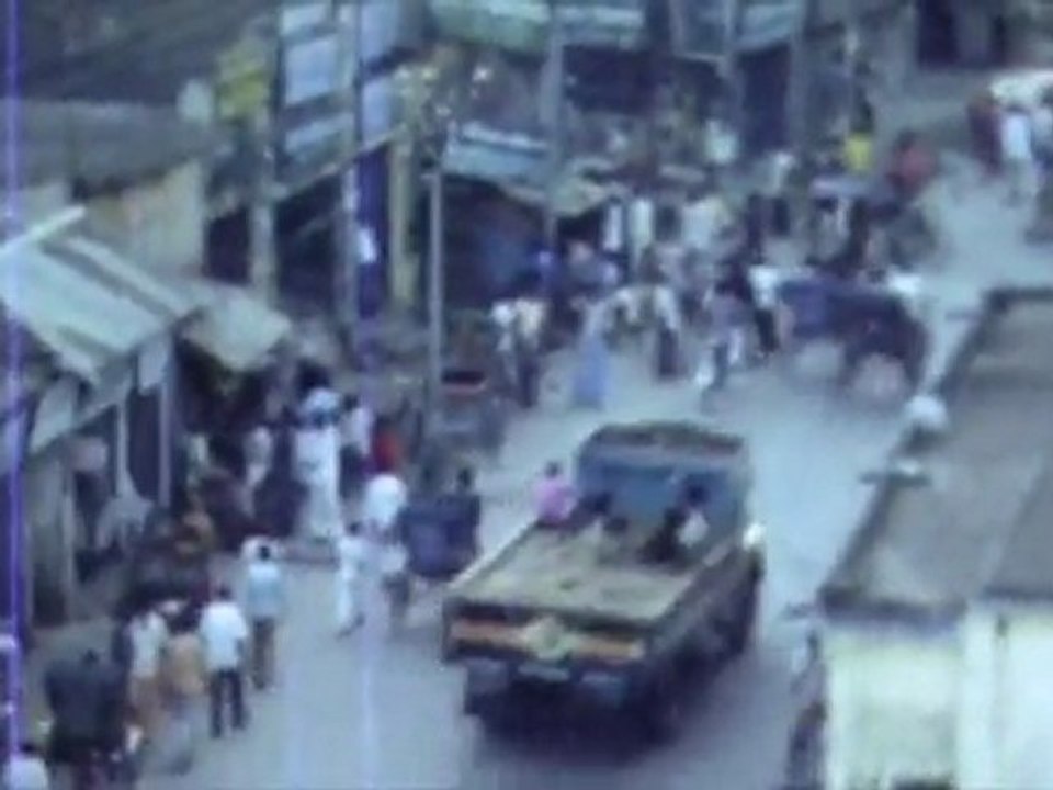 Old Bangladesh 1980-1981