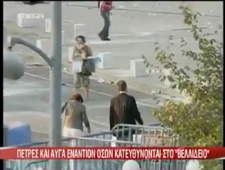 ΕΠΕΙΣΟΔΙΑ ΘΕΣΣΑΛΟΝΙΚΗ 2