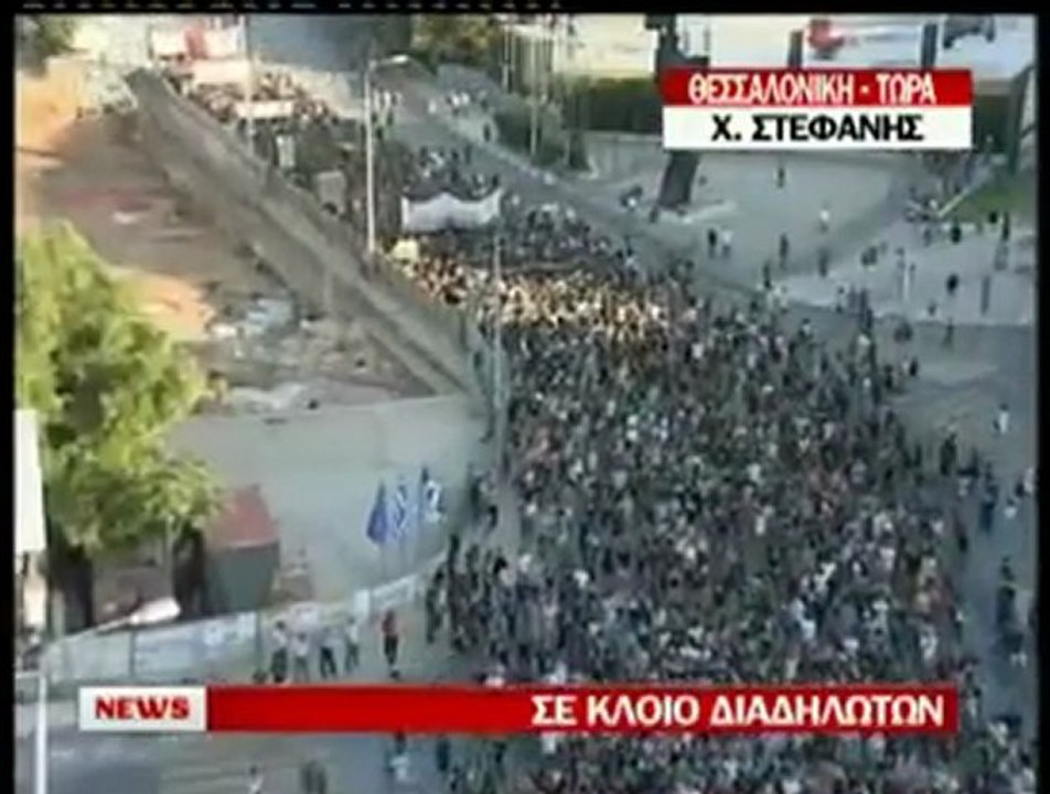 ΕΠΕΙΣΟΔΙΑ ΘΕΣΣΑΛΟΝΙΚΗ 3
