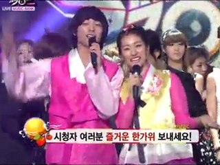 110909 MB Super Junior - Win No.1