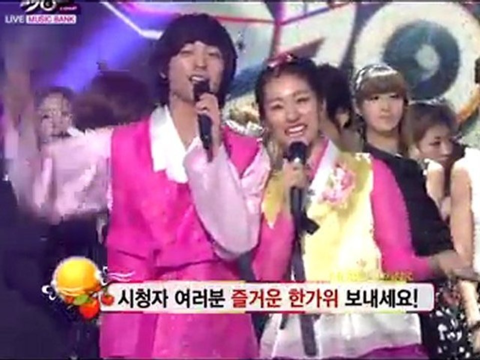 110909 MB Super Junior - Win No.1