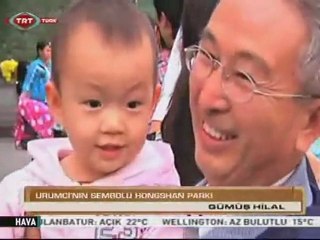 SİNCAN URUMÇİ Gümüş Hilal TRT