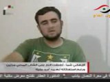 الارهابيان علي شما وعبد الكريم المبيض يعترفان بالاعتداء والقتل بدم بارد في سوريا