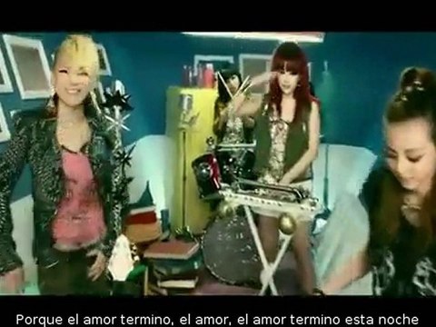 2NE1 - GO AWAY Sub español