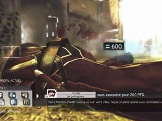 PI Bêta Assassin's Creed Revelations p1