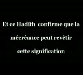 Le Fléau du Takfir (excommunier) - cheikh al albany