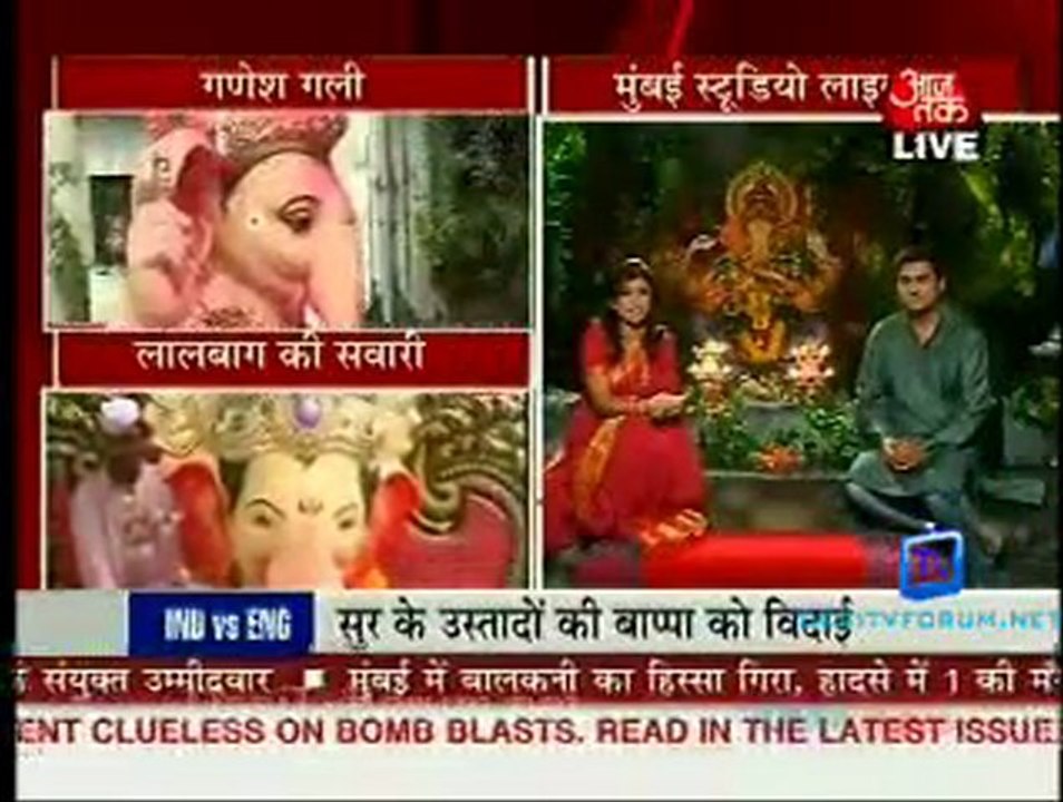 Saas Bahu Aur Betiyan [Aaj Tak] - 11th September 2011 Video p4
