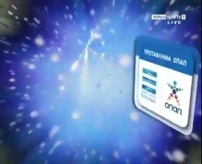 Ηρακλής-ΠΑΟΚ 1-1