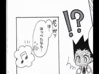 class-room doujin hunter x hunter