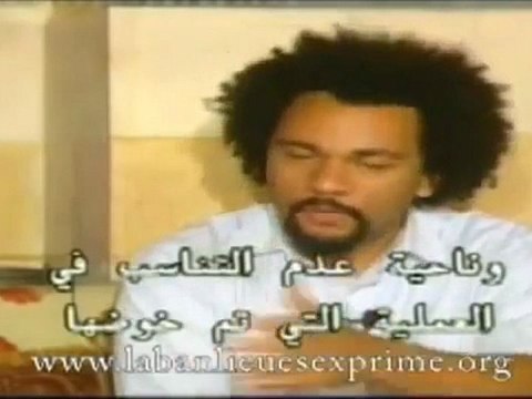 Dieudonné , Alain Soral et Thierry Meyssan en Syrie 2 /2