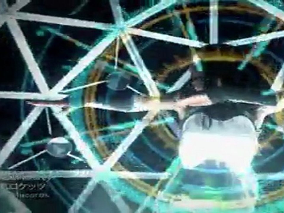 Genki Rockets - Curiosity