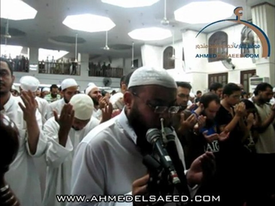 دعاء ليلة 29 رمضان 1432هـ - الشيخ أحمد السعيد مندور