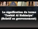 Le Tawhid al-Hakimiya (dans le jugement)