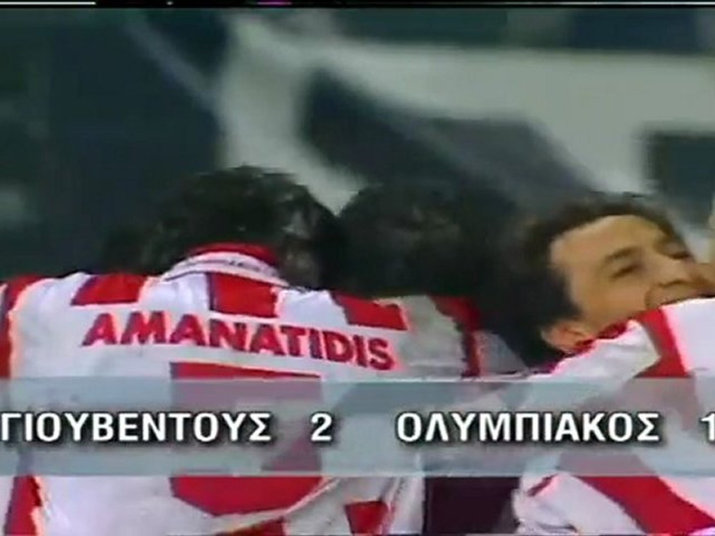 1998-1999, Juventus-Olympiakos 2-1 - video Dailymotion