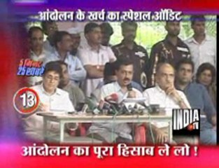 5 Minute 25 Khabarein (11/09/2011)