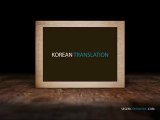 Segem Consulting - Korean Translation UK Company