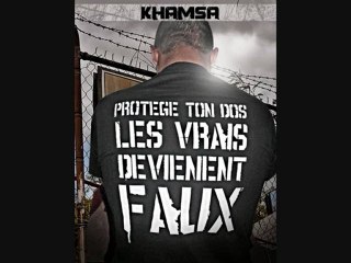Protége ton dos | Scara | Réseau Khamsa