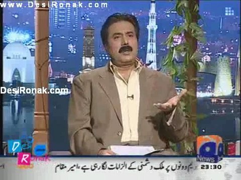 khabarnak 11th sep 2011 p3