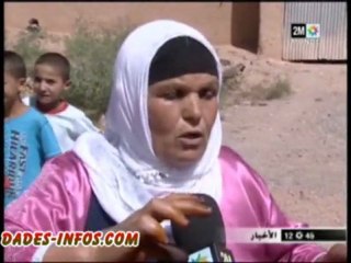 محنة سكان الضفة الشرقية بجماعة ايت سدرات الغربية مع العزلة و انعدام البنيات التحتية