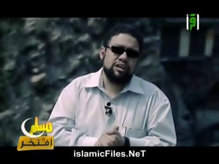 برنامج مسلم وافتخر الحلقة الثالثة عشر