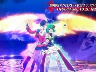 فلم ماكروس الثاني - سأترجم الفلم فور صدووورة