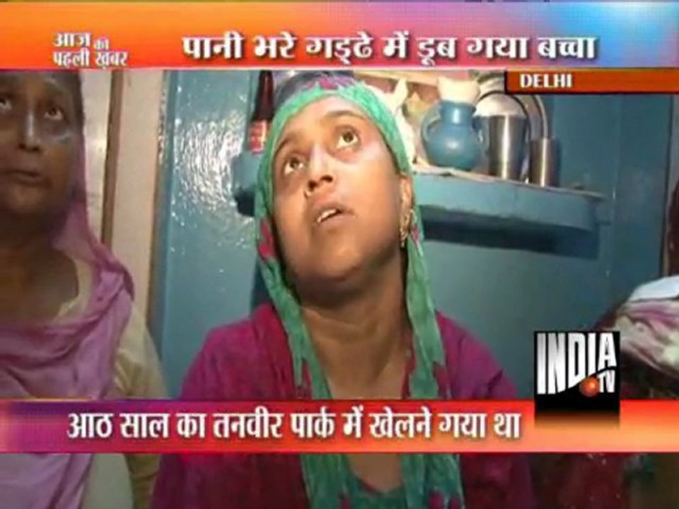 Aaj Ki Pehli Khabar (12/09/2011)