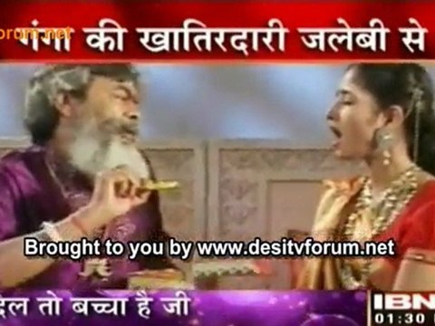 Sajjan Singh Ki 'Jalebi Bai'