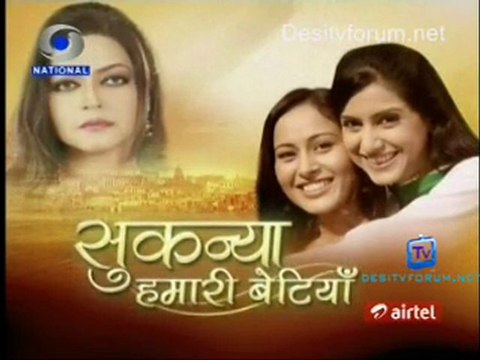 Sukanya Hamari Betiyan-12th September 2011 Video Watch Online p2