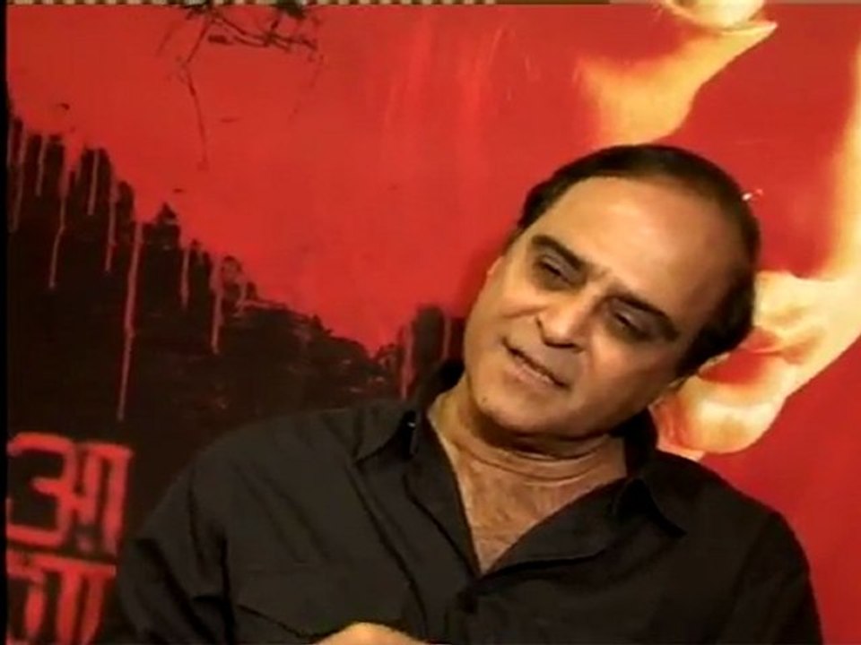 Movie WARNING Interview