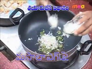 Making Of Masala Egg Fry